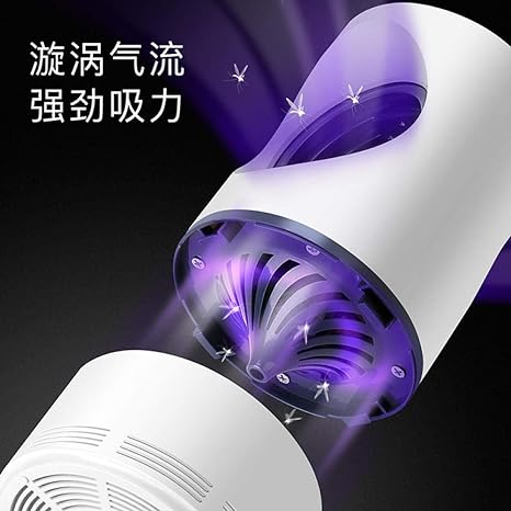 Mosquito Repellent Device – Powerful Anti-Mosquito Protection for Home & Outdoor Use