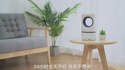Mosquito Repellent Device – Powerful Anti-Mosquito Protection for Home & Outdoor Use