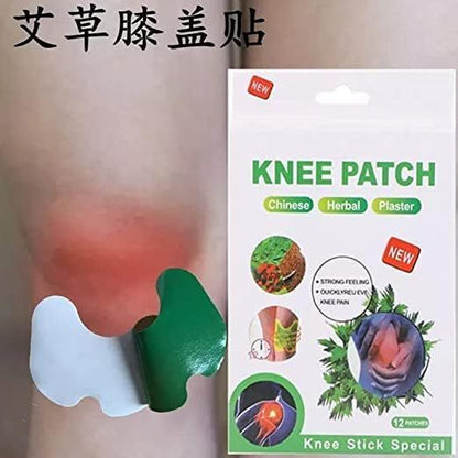 Herbal Knee Pain Relief Patch – Professional Joint Support & Muscle Pain Plaster